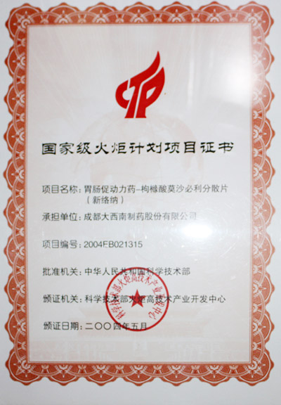 ǲ(й)ٷվ