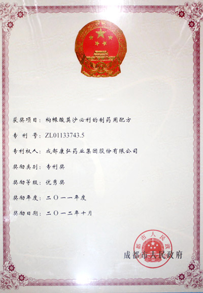 ǲ(й)ٷվ